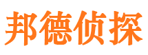 晋州情人调查